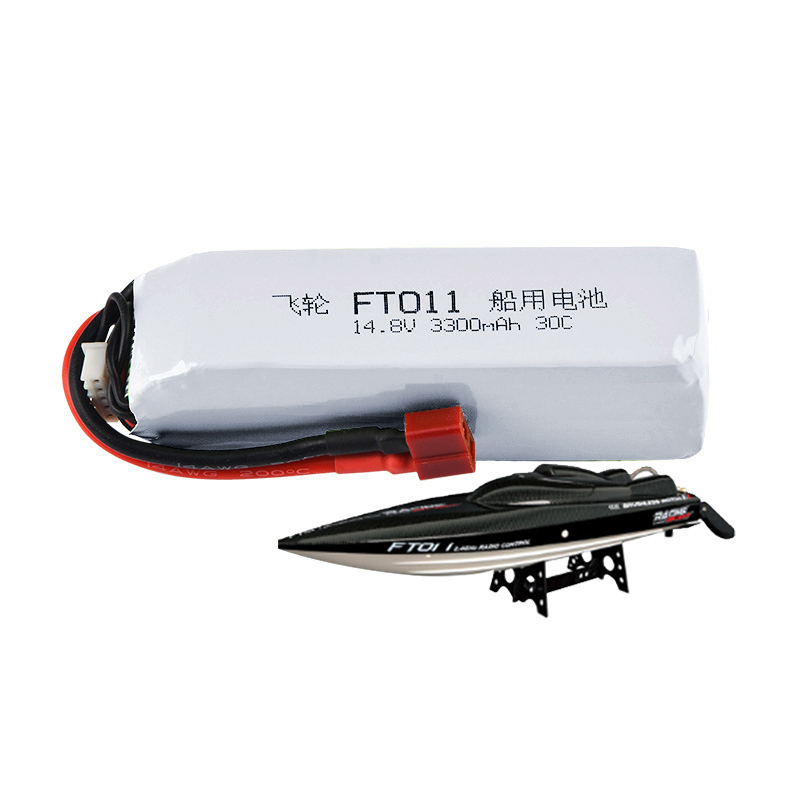 Battery For Feilun FT010 FT011 - Shelly Plug recension och pris