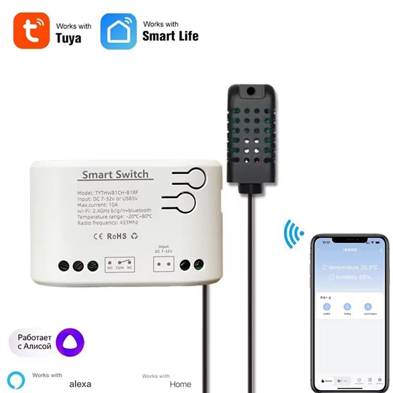 Y50A-Tuya Smart Life Wifi Swit - Smart Relay Tuya recension och pris