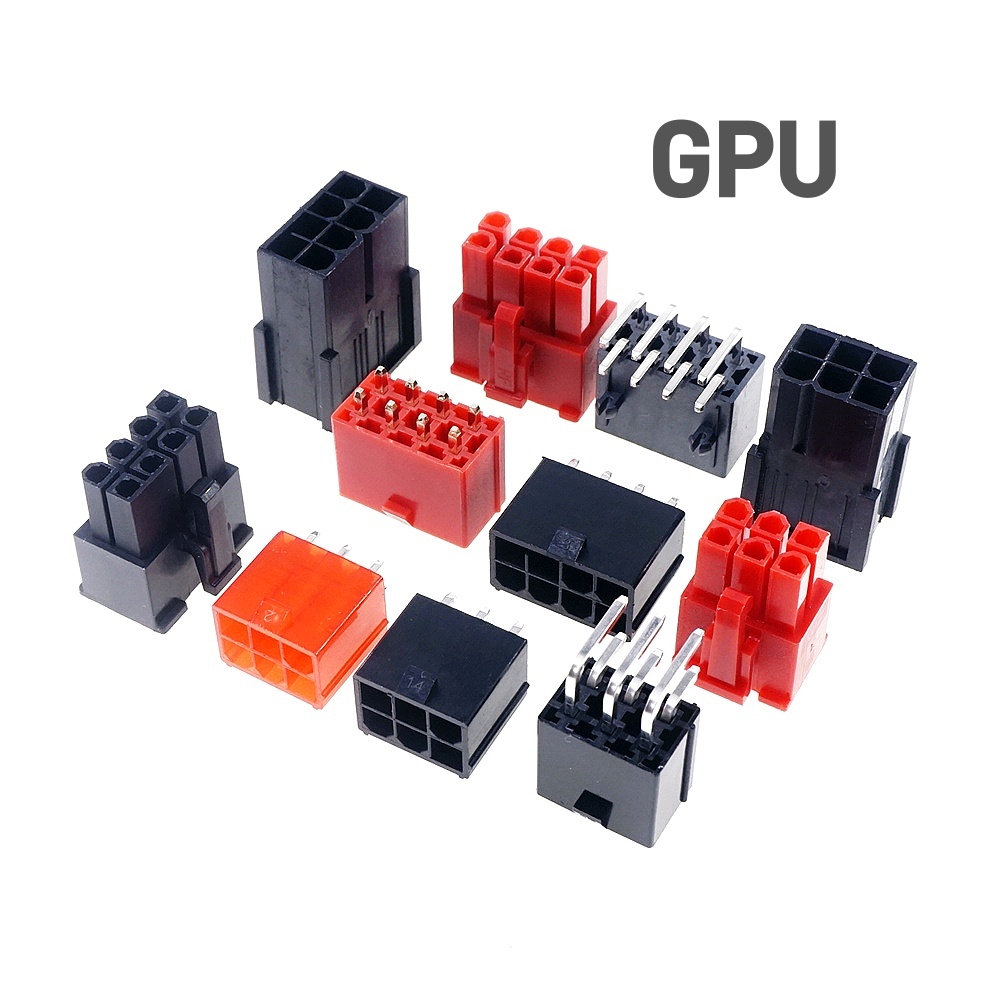 5 Pcs GPU 4.2 MM 6 8 6+2 PIN R - Shelly Plug recension och pris
