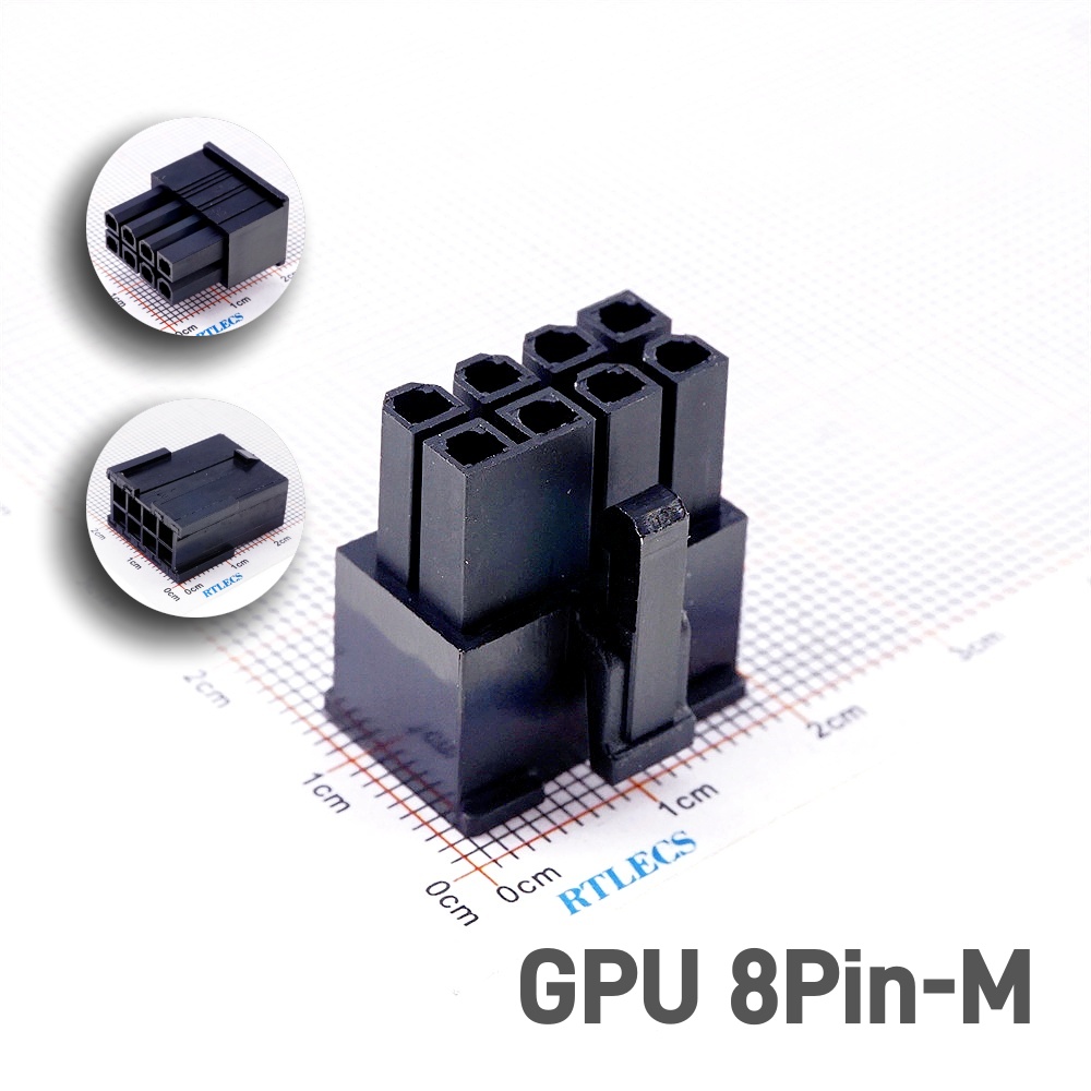 5 Pcs GPU 4.2 MM 6 8 6+2 PIN R - Shelly Plug recension och pris