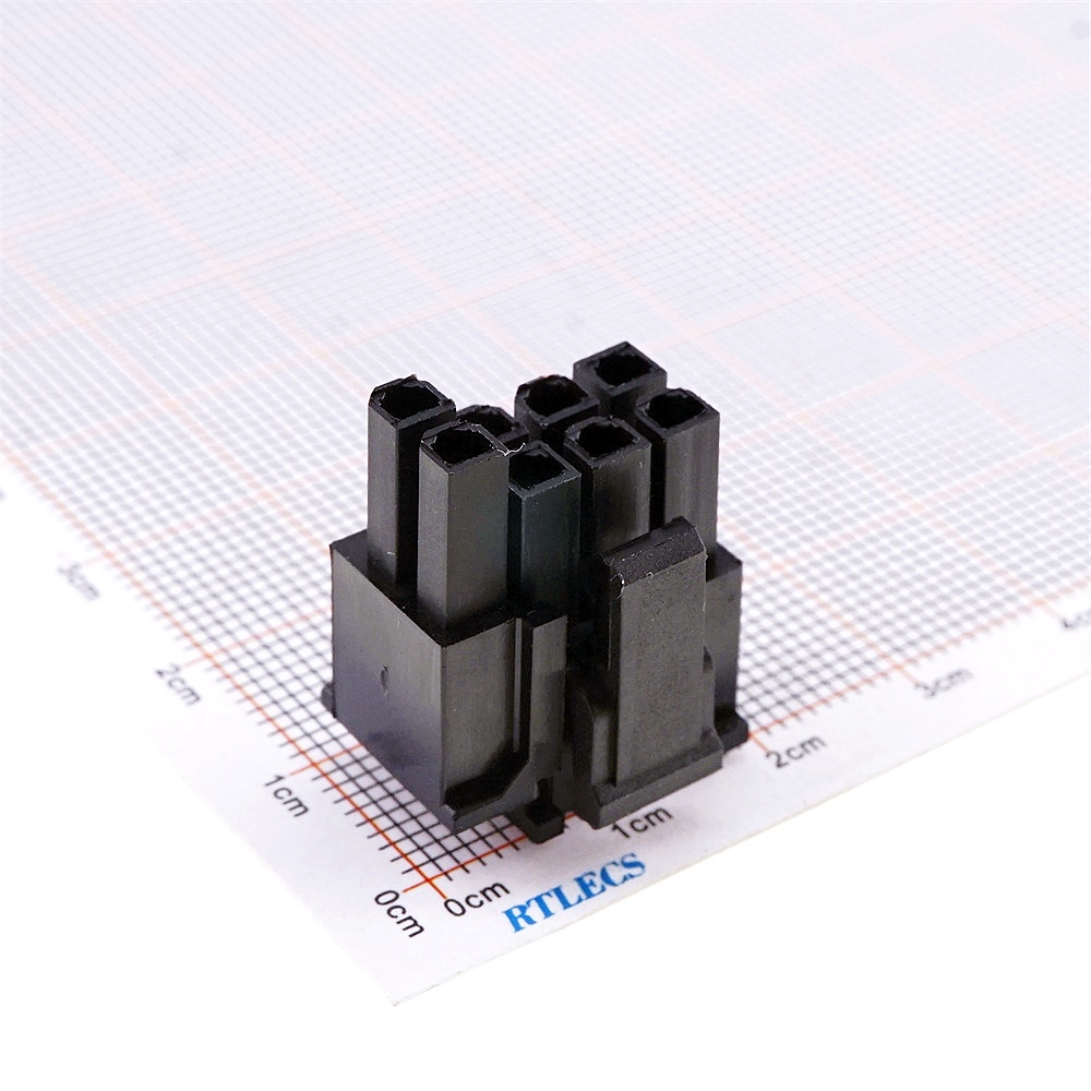 5 Pcs GPU 4.2 MM 6 8 6+2 PIN R - Shelly Plug recension och pris